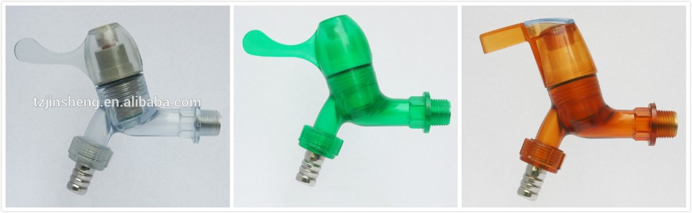 اتحاد UPVC مع معيار BS